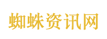建军大业